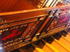 -於氏虾神(盱眙总店)