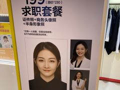 -方快-照相馆(徐泾食尚天地店)