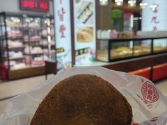 -鼎丰真(重庆路店)