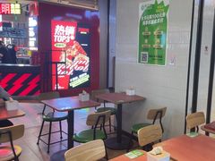 -甲乙饼·手工牛肉饼(金地广场店)