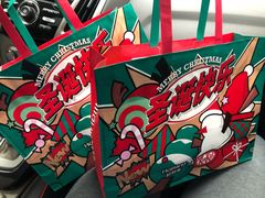 -好利来(交大店)