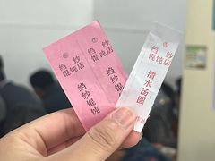 -松盛糕团店(红旗桥店)