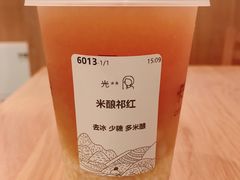 -卡旺卡(滁州万达广场店)