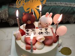 -半勺舒舒生日蛋糕店