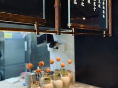 -初蓉丨遇见新川菜(亲贤街荣耀店)
