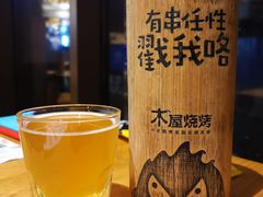-木屋烧烤(西城天桥店)