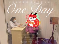 -声望听力助听器(东方路店)