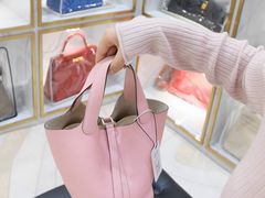 -奢物·巴黎站奢侈品回收寄售