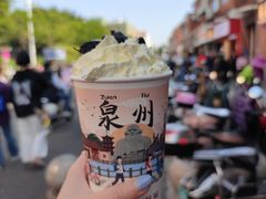 -一杯潮茶(西街店)