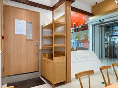 -小满手工粉(北京富力广场店)