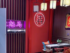 -茶话弄(中贸广场店)