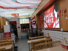 -冒菜西施·非遗冒菜(总店)