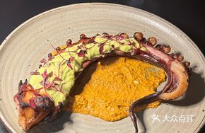 Grilled Octopus Tentacles