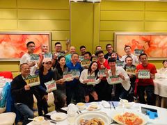 -金悦轩海鲜酒家(银河店)