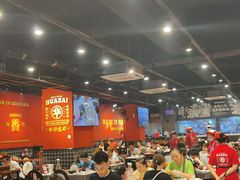 大堂-华仔龙虾(永乐路总店)