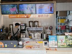 -CoCo都可(中闽嘉禾店)