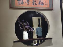 -福季酒店(怡园绿景店)