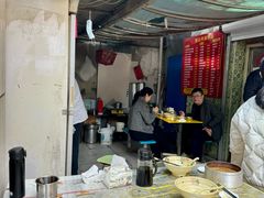 -笑云开汤包店(网巾市店)