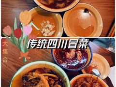 -脑馋粉儿(三里屯店)