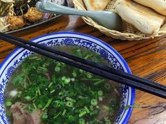-淳澄水盆羊肉