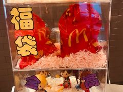 -麦当劳(天塔道店)