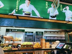 -费大厨辣椒炒肉(泊富店)