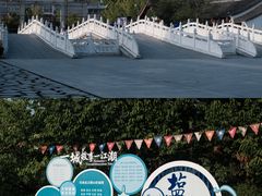 -观潮胜地公园