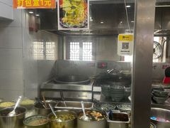-荣阳楼(山塘街店)