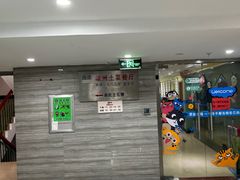 -南雄雄州土菜餐厅(粤北大厦店)
