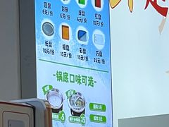 -壹号粥火锅·海鲜煲仔粥(水围店)