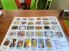 -沙湾甜品(升平街店)