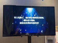 -屋有岛沉浸游戏旗舰店(中山公园店)