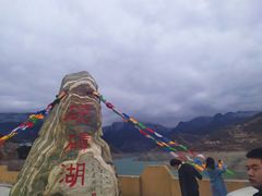 -硗碛藏寨·神木垒景区