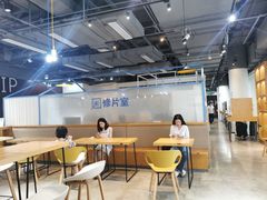 -天真蓝照相馆(五角场百联又一城店)