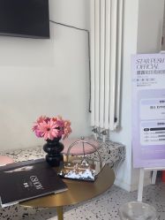 -苗方清颜痘肌研究所