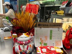 -宝珠奶酪(北京国瑞城购物中心店)