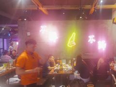 -在老街·淮安大排档·甜麻干煸龙虾·烧烤(河下古镇店)