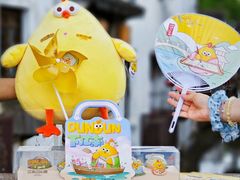 -百年同和·江南点心院(山塘街店)