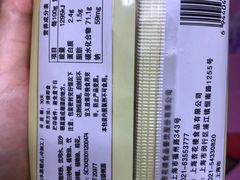 -杏花樓(大世界店)