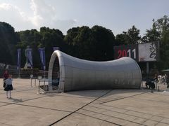 -四川美术学院美术馆