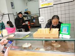 -易老大蛋烘糕(奎星楼总店)