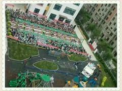 -哈尔滨市尚志幼儿园