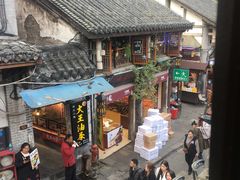 -胖娃古镇鸡杂(磁器口总店)