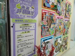 -东方童画儿童创意美术(十里堡体验馆)