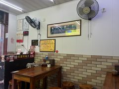 -乐回头饺子店