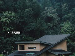 -武当山风景区
