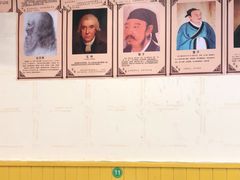 大堂-全渔村小海鲜