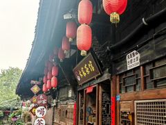 -崇州市街子古镇