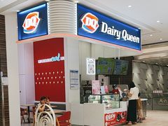 -DQ·蛋糕·冰淇淋(鸿坤店)