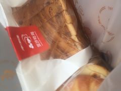 -津乐园(佳荣里店)